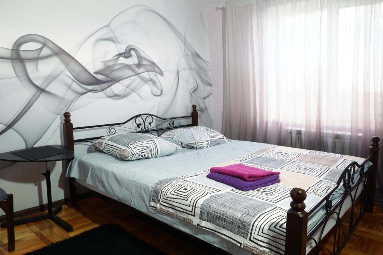 2 Rooms Semi-Luxury Apt On 39-H Nezalezhnoi Ukrаiny Street Next To The City Council Zaporizhia Екстериор снимка
